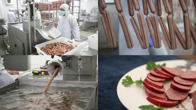 猪肉生产加工过程工厂加工火腿肠香肠