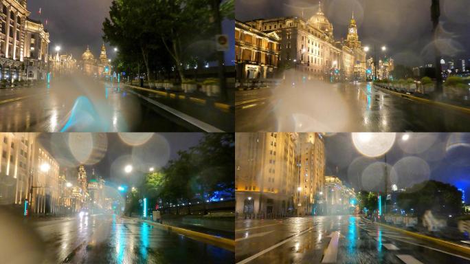 上海封城中的浪漫雨天外滩夜景