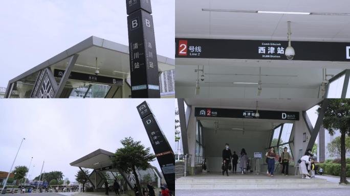 南宁2号线清川地铁口3号线西津地铁口4K