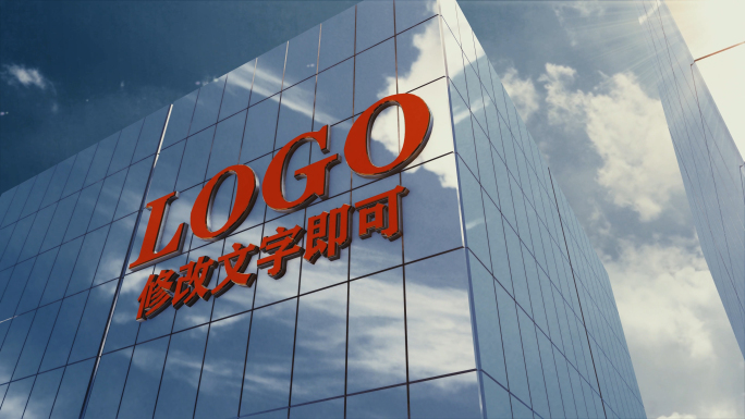 4K企业大楼LOGO模板