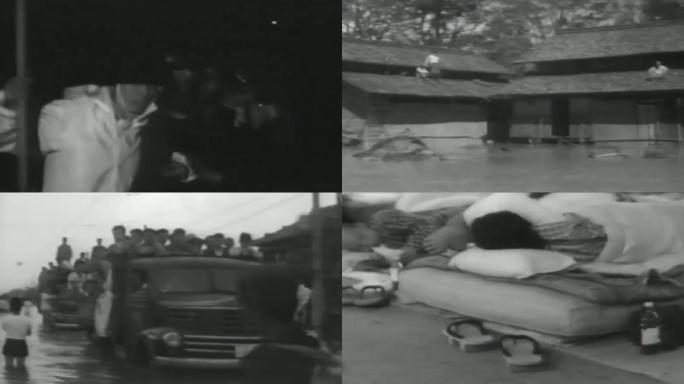 60年代地震海啸