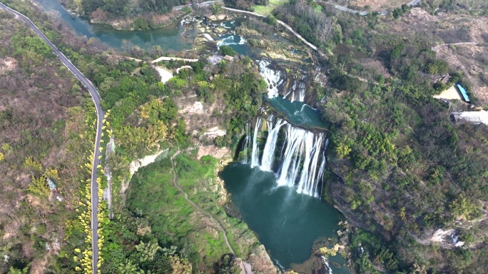 【4k航拍】贵州黄果树瀑布