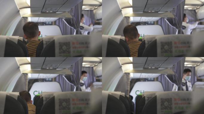 《4K超清》坐飞机乘客小孩飞机玩