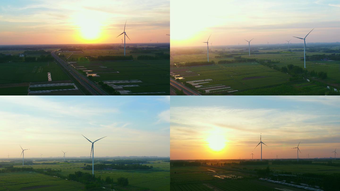 中国新能源碳中和风力发电乡村振兴田园风光
