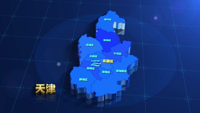 天津地图