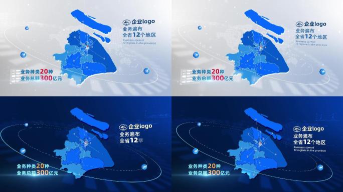 简约科技地图 --上海（蓝白两色）