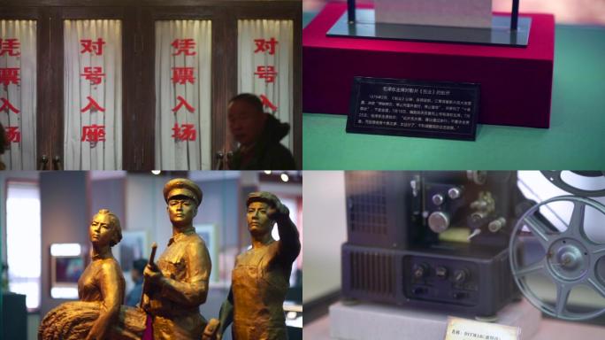 长春电影制片厂旧址