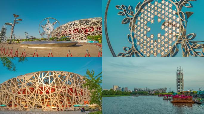 鸟巢大范围延时 冬奥圣火 鸟巢夜景