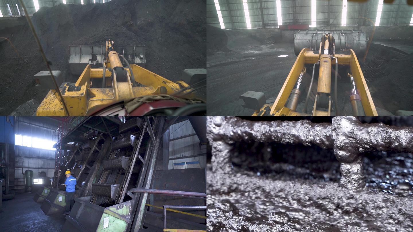 洗煤厂现代化煤矿采煤运煤4K素材
