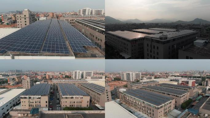 清洁能源，楼顶太阳能发电设施