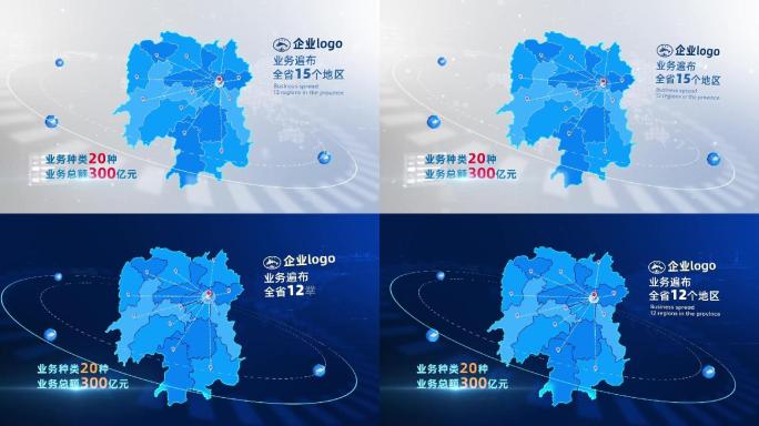 简约科技地图--湖南（蓝白两色）