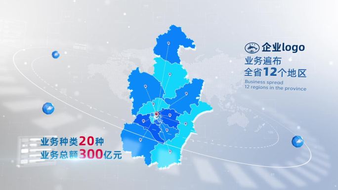 简约科技地图--天津（蓝白两色）