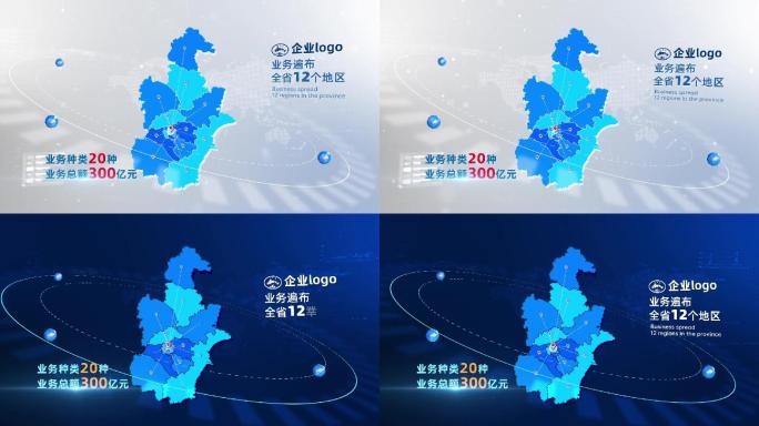 简约科技地图--天津（蓝白两色）