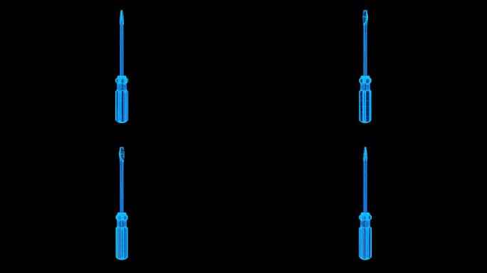全息科技平口螺丝刀动画带通道