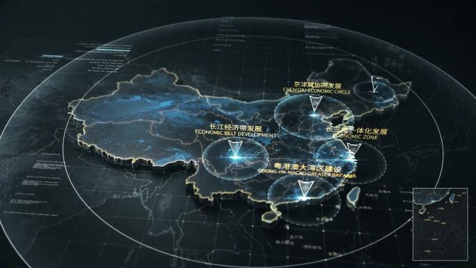 高端黑中国区位地图展示