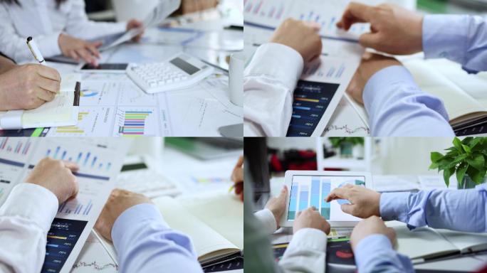 财务分析-金融数据统计