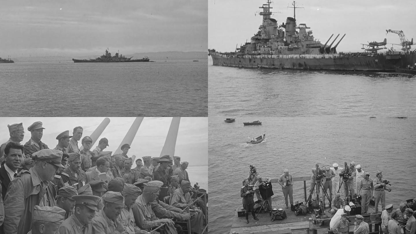 1945年密苏里号战列舰官兵见证日本投降