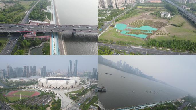 杭州亚运会 奥体中心 钱塘江航拍