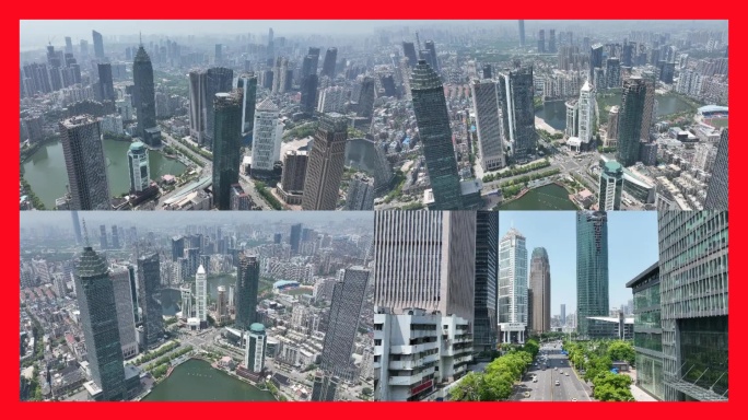 【5K】武汉西北湖高楼