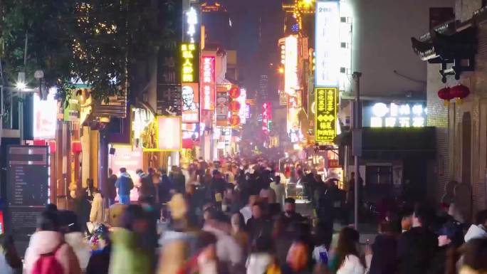 4k长沙黄兴夜晚闹事人流夜经济夜景小吃