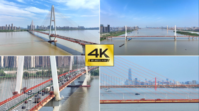【4K】武汉白沙洲大桥