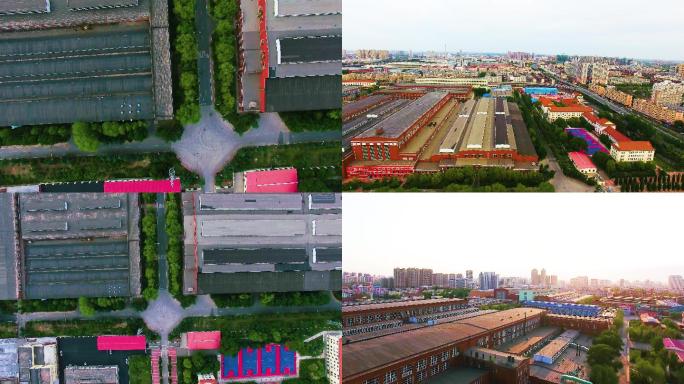 清晨的哈尔滨 工厂 航拍 城市 工业园区