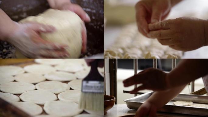 4K_烧饼制作传统小吃烧饼揉面和面油酥