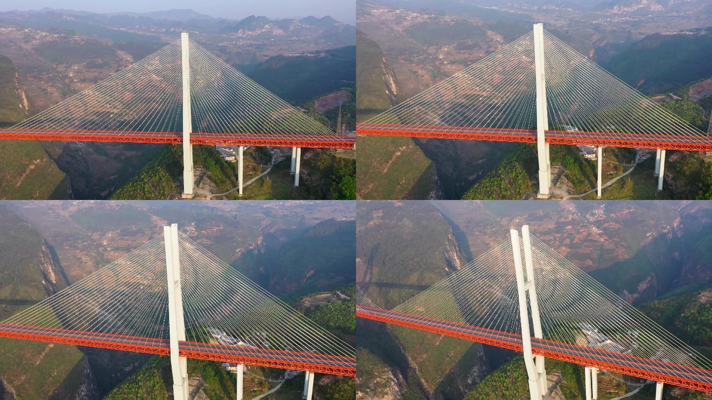 世界第一高桥北盘江大桥（七）