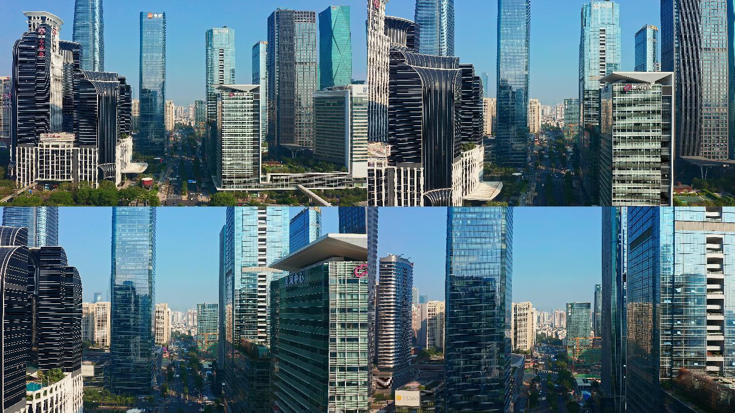 深圳市中心高楼大厦摩天大楼穿梭前进