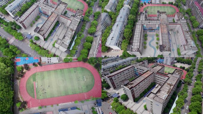 5.4K长沙市清水塘第二小学航拍空镜