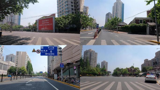 上海封城中的晴朗城市街道