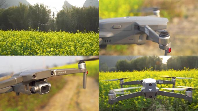 无人机油菜花大疆无人机大疆御2无人机特写