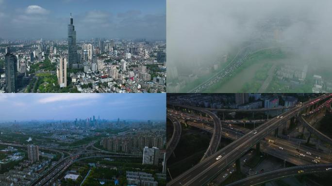 南京航拍城市地标大景素材