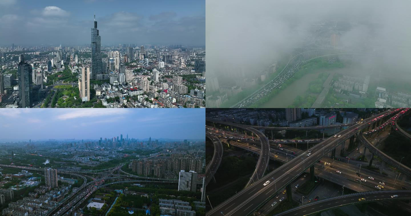 南京航拍城市地标大景素材