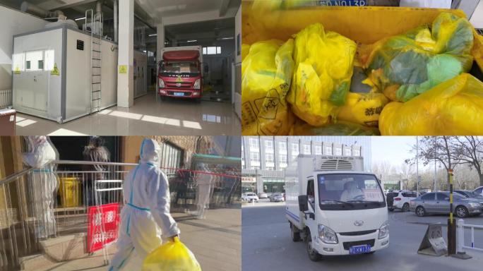 医疗废物转运车收集运输医疗垃圾