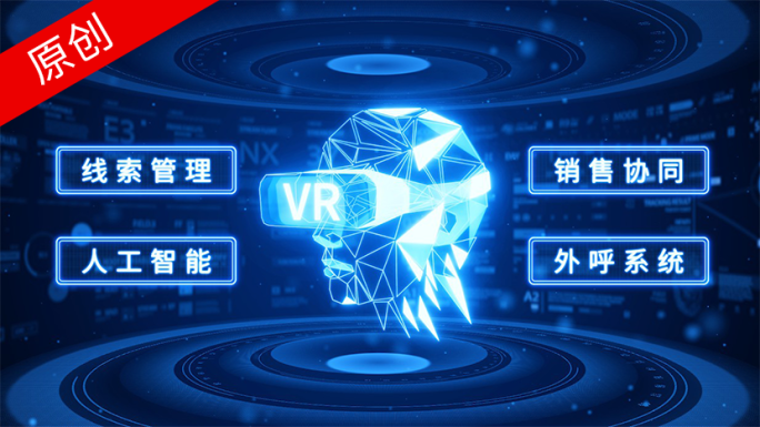 【原创】科技感VR技术讲解