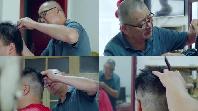 4K老式美容理发店