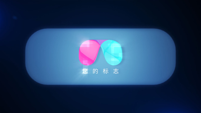 （无插件）4k科技穿梭片头