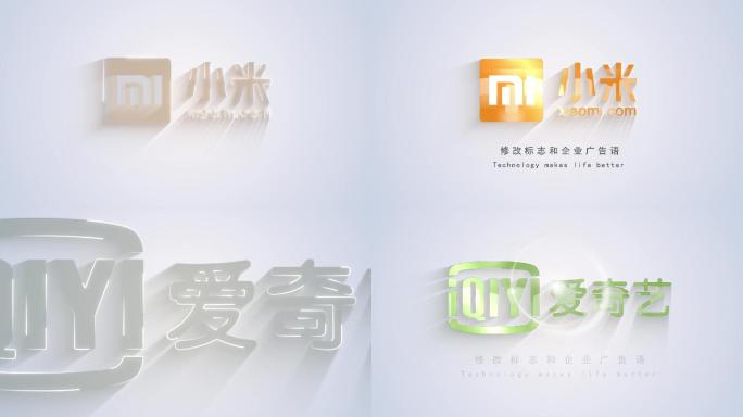 logo演绎片头