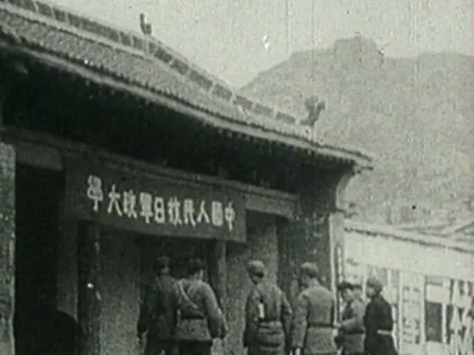 延安红军学习历史珍贵影像