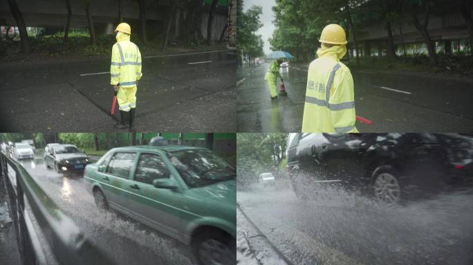 暴雨天气下雨