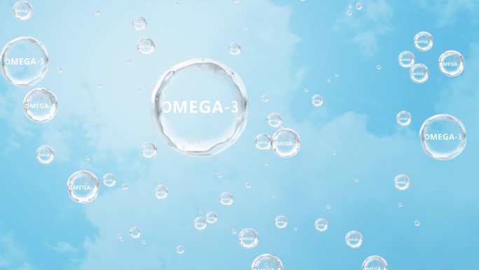 【原】Omega-3健康元素
