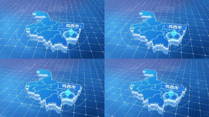 黑龙江鸡西市蓝色科技感定位地图