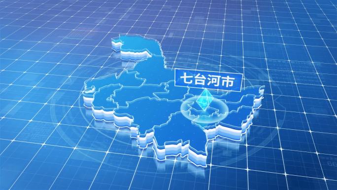 黑龙江七台河市蓝色科技感定位地图ae模板