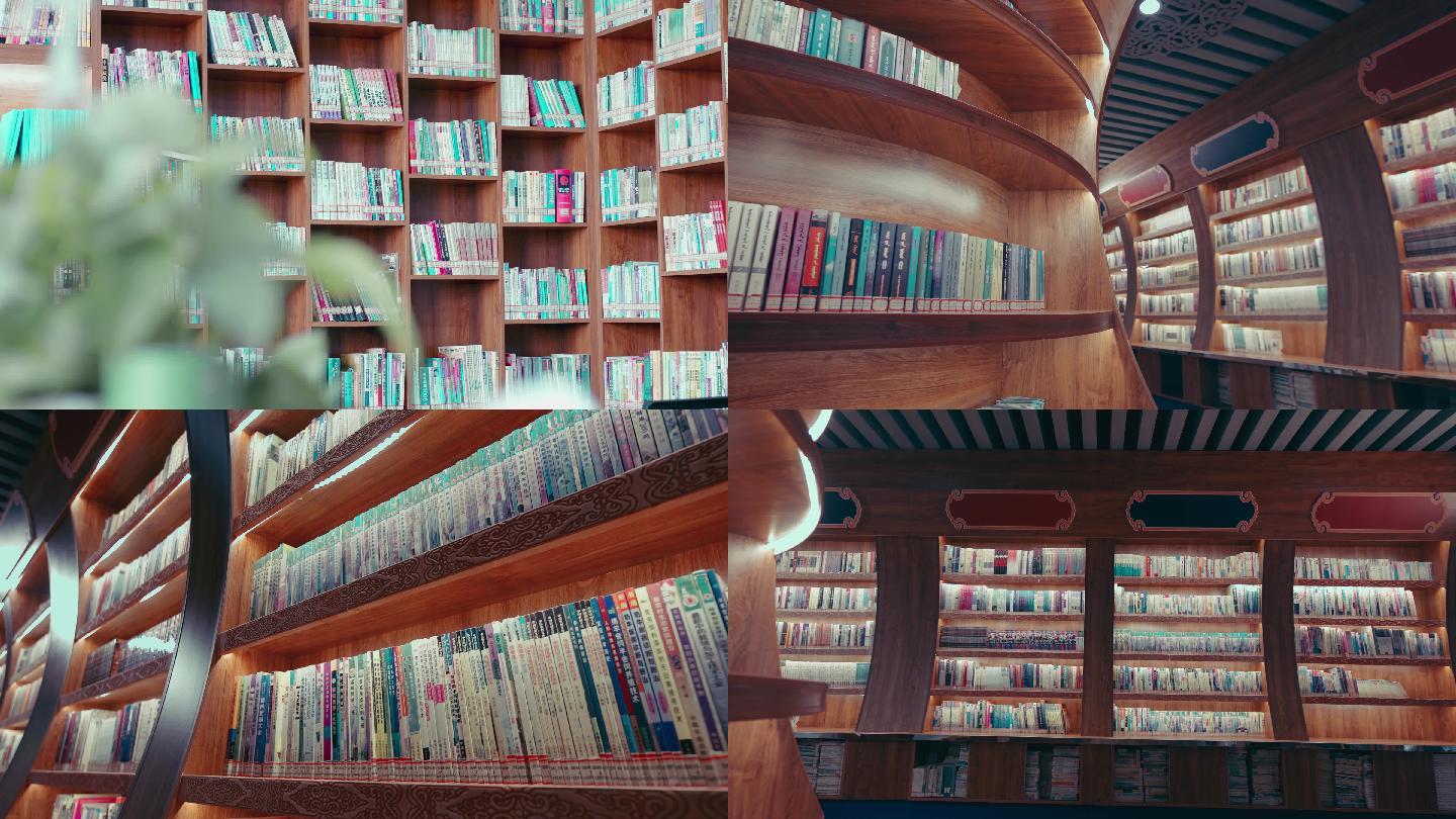 图书馆少数民族图书馆