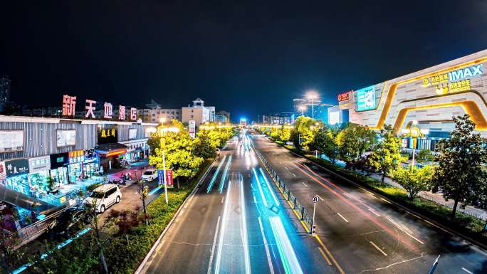 滁州市万达广场天桥移动延时滁州夜景 4k