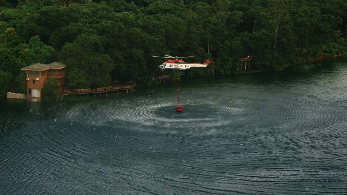 消防直升机取水