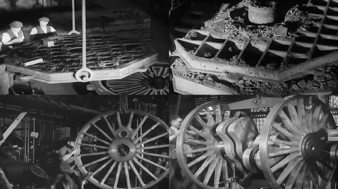 上世纪30年代火车轮锻打制造厂