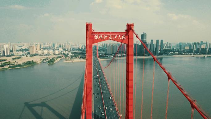 航拍鹦鹉洲长江大桥