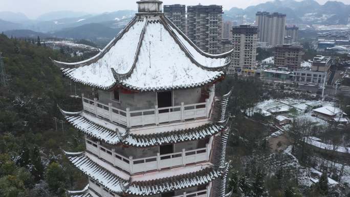 贵州 黔南 文峰塔 雪景 航拍